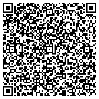 QR-код с контактной информацией организации Детский сад №424, Умка