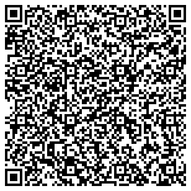 QR-код с контактной информацией организации Детский сад №203, Радужка, компенсирующего вида