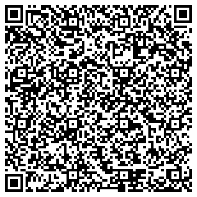 QR-код с контактной информацией организации Детский сад №15, Белочка, общеразвивающего вида