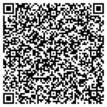 QR-код с контактной информацией организации Презент