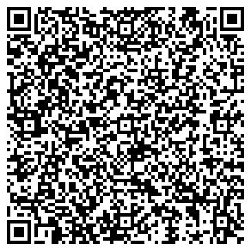 QR-код с контактной информацией организации Детский сад №54, общеразвивающего вида