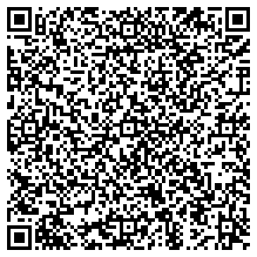 QR-код с контактной информацией организации Детский сад №311, компенсирующего вида