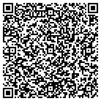 QR-код с контактной информацией организации Шашлычный домик