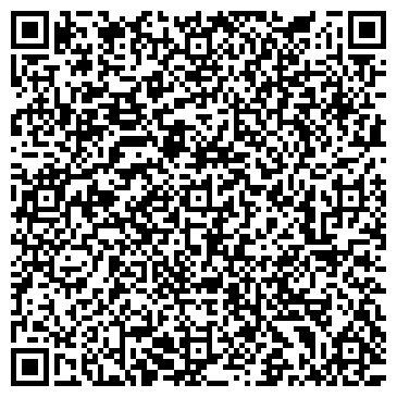 QR-код с контактной информацией организации Детский сад №208, комбинированного вида