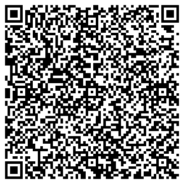 QR-код с контактной информацией организации Детский сад №163, Рябинка, комбинированного вида