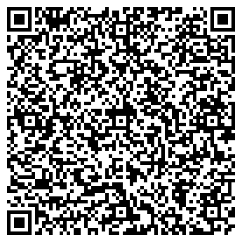 QR-код с контактной информацией организации ИП Быкова Л.А.