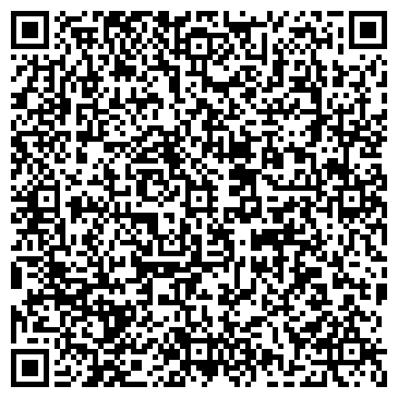 QR-код с контактной информацией организации ООО Сити Вендинг