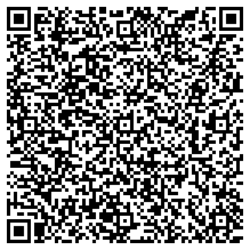 QR-код с контактной информацией организации Детский сад №237, комбинированного вида