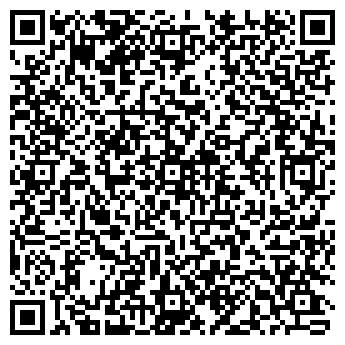 QR-код с контактной информацией организации Валентина, развлекательный центр