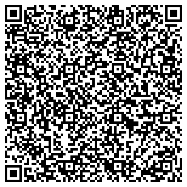 QR-код с контактной информацией организации Детский сад №426, Берендей, комбинированного вида