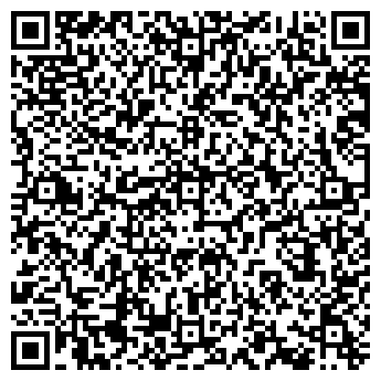 QR-код с контактной информацией организации ООО Медиа Технологии