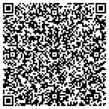 QR-код с контактной информацией организации ООО ЭкоМакс