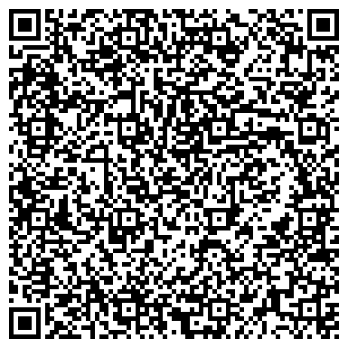 QR-код с контактной информацией организации Азов