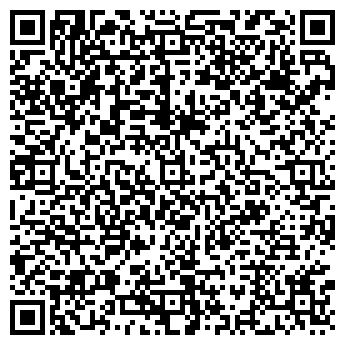 QR-код с контактной информацией организации "Руслан"