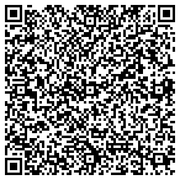 QR-код с контактной информацией организации Сандал