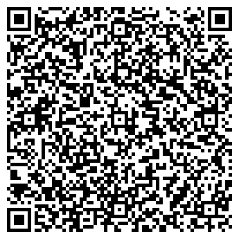 QR-код с контактной информацией организации Аврора