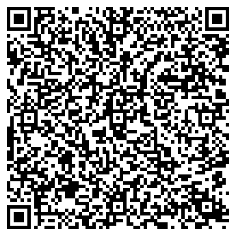 QR-код с контактной информацией организации Детский сад №490, Жаконя