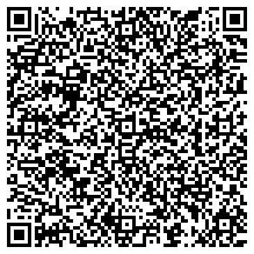 QR-код с контактной информацией организации Детский сад №176, комбинированного вида
