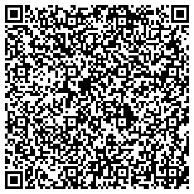 QR-код с контактной информацией организации Детский сад №9, Теремок, комбинированного вида, г. Бердск