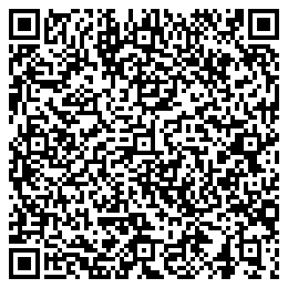 QR-код с контактной информацией организации Три клёна