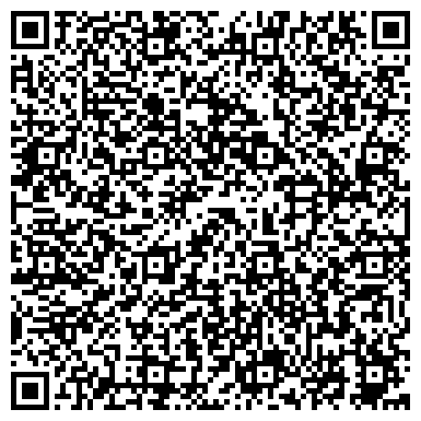 QR-код с контактной информацией организации Форт-техно, ООО, производственная компания, г. Березовский