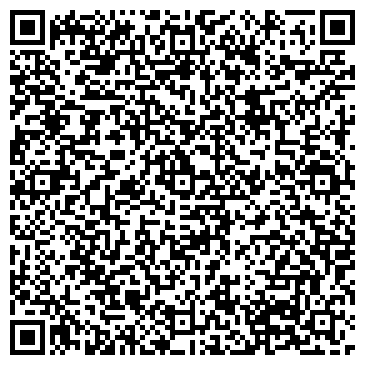 QR-код с контактной информацией организации Light & Shadow