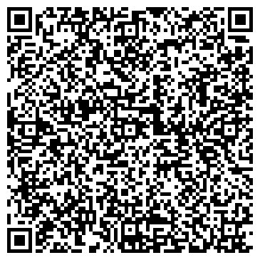 QR-код с контактной информацией организации Сулак