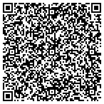 QR-код с контактной информацией организации Хапанцы