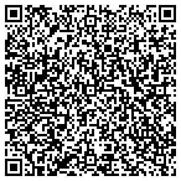 QR-код с контактной информацией организации Сана МИА