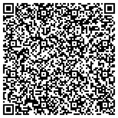 QR-код с контактной информацией организации Детский сад № 89, Ладушка, комбинированного вида