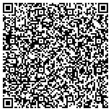 QR-код с контактной информацией организации ООО КомплектСервисМебель