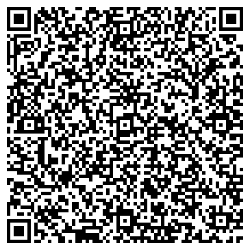 QR-код с контактной информацией организации Дом арок и дверей