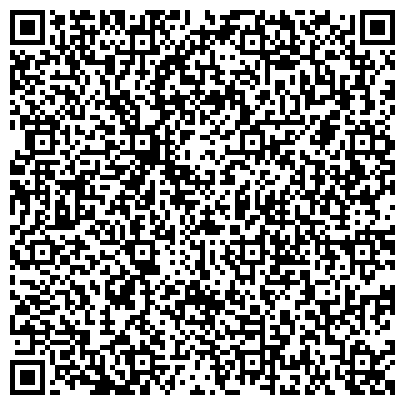 QR-код с контактной информацией организации Детский сад №19, Шустрик, комбинированного вида, г. Бердск