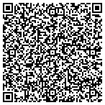 QR-код с контактной информацией организации Детский сад №108, Зазеркалье