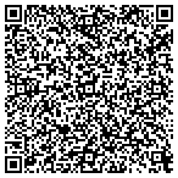 QR-код с контактной информацией организации ООО «Квандо-Терминал»