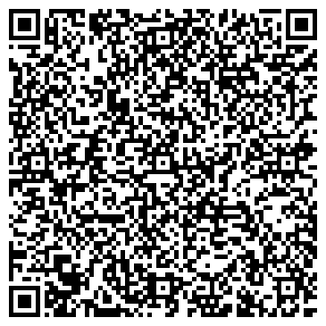 QR-код с контактной информацией организации Детский сад №2, Березка, г. Обь
