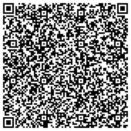 QR-код с контактной информацией организации ООО «Промышленно-Страховой Альянс»