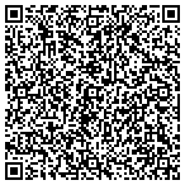 QR-код с контактной информацией организации Хапанцы