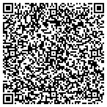 QR-код с контактной информацией организации Гостиница "Ростоши"