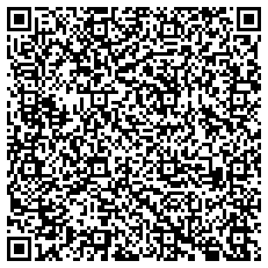 QR-код с контактной информацией организации Каменный Цветок
