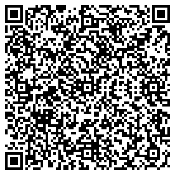 QR-код с контактной информацией организации Алиса, банкетный зал