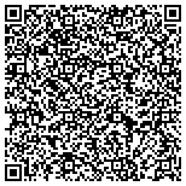 QR-код с контактной информацией организации Детский сад №57, Чебурашка, комбинированного вида