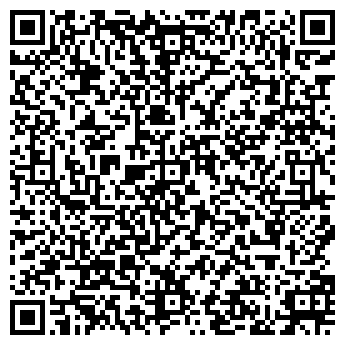QR-код с контактной информацией организации В Унисон