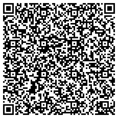 QR-код с контактной информацией организации Детский сад №25, Рябинка, комбинированного вида