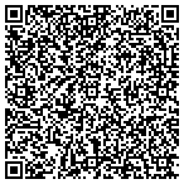 QR-код с контактной информацией организации Цветы, магазин, ИП Окишева О.В.