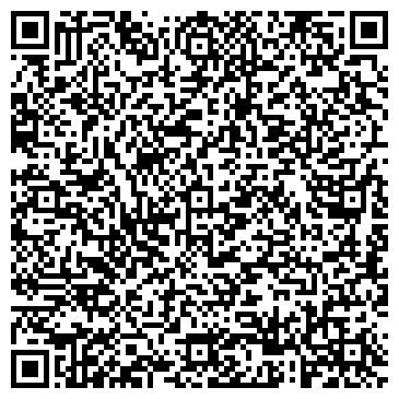 QR-код с контактной информацией организации Детский сад №4, Солнышко