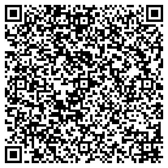 QR-код с контактной информацией организации Шаурма 71