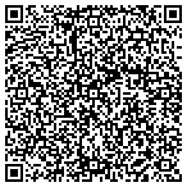 QR-код с контактной информацией организации Детский сад №5, Ромашка, г. Бердск