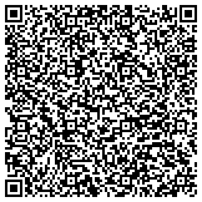 QR-код с контактной информацией организации СПЕЦТЕХНИКА ООО ОФИЦИАЛЬНЫЙ ПРЕДСТАВИТЕЛЬ NEW HOLLAND ПО РЕСПУБЛИКЕ БАШКОРТОСТАН