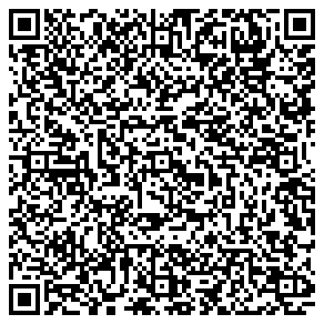 QR-код с контактной информацией организации ООО Рязанская консалтинговая компания